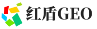 江源区红盾GEO